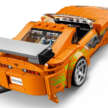 Lego Speed Champions gains new entry – set 77260 is the Toyota Supra Mk4 from The Fast and the Furious