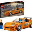 Lego Speed Champions gains new entry – set 77260 is the Toyota Supra Mk4 from The Fast and the Furious