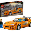 Lego Speed Champions gains new entry – set 77260 is the Toyota Supra Mk4 from The Fast and the Furious