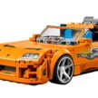 Toyota, Lego Speed Champions gains new entry – set 77260 is the Toyota Supra Mk4 from The Fast and the Furious