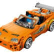 Toyota, Lego Speed Champions gains new entry – set 77260 is the Toyota Supra Mk4 from The Fast and the Furious