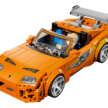 Toyota, Lego Speed Champions gains new entry – set 77260 is the Toyota Supra Mk4 from The Fast and the Furious