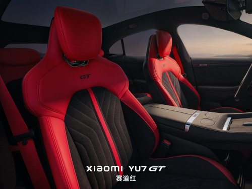 Xiaomi YU7 GT Nürburgring SUV lap record – 7 mins 34.931 secs for 1,003 PS EV super-SUV, 705 km CLTC