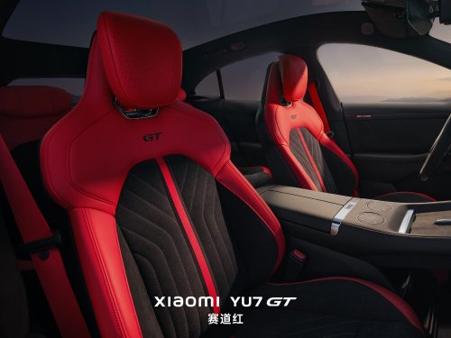 Xiaomi YU7 GT Nürburgring SUV lap record – 7 mins 34.931 secs for 1,003 PS EV super-SUV, 705 km CLTC