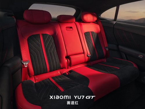 Xiaomi YU7 GT Nürburgring SUV lap record – 7 mins 34.931 secs for 1,003 PS EV super-SUV, 705 km CLTC
