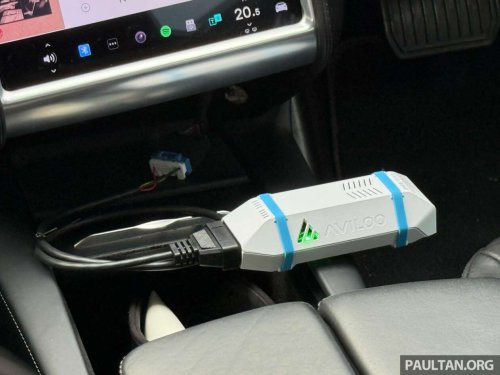 Will your EV’s battery survive a decade? We tested a 2017 Tesla Model S with Aviloo to find out the answer