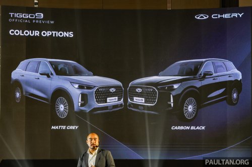 Chery Tiggo 9 previewed in Malaysia – flagship 7-seat D-SUV, 2.0T AWD with 256 PS/390 Nm, below RM189k