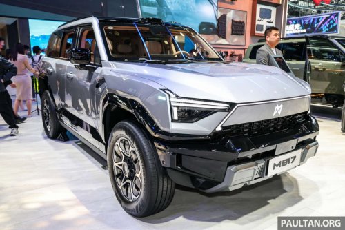Dongfeng, PHEV, Range Rover, Rover, Dongfeng MHero II shown in Beijing – 687 PS/848 Nm PHEV, larger than Range Rover, coming to Malaysia