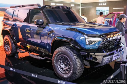 Dongfeng, PHEV, Range Rover, Rover, Dongfeng MHero II shown in Beijing – 687 PS/848 Nm PHEV, larger than Range Rover, coming to Malaysia