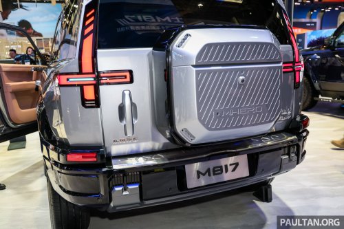 Dongfeng MHero II shown in Beijing – 687 PS/848 Nm PHEV, larger than Range Rover, coming to Malaysia