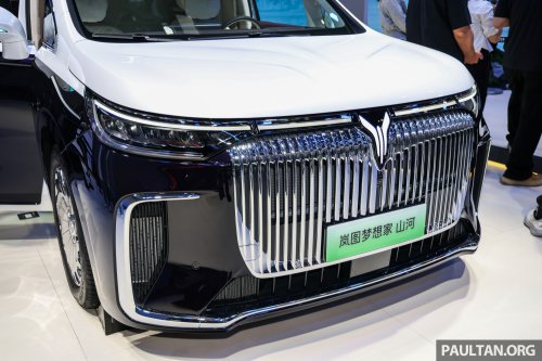 Dongfeng Voyah Dream in Beijing – 1,530 km CLTC PHEV or 700 km CLTC EV, which one will Malaysia get?