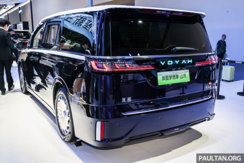 Dongfeng Voyah Dream in Beijing – 1,530 km CLTC PHEV or 700 km CLTC EV, which one will Malaysia get?