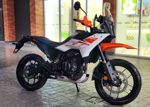 KTM, 2026 KTM 390 Adventure range launched in Malaysia – pricing starts at RM27,300 up to RM33,300
