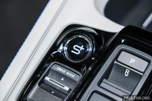 2026 Honda Prelude launched in Malaysia – 203 PS, 2.0 litre hybrid, S+ Shift, Civic Type R chassis, RM278,000