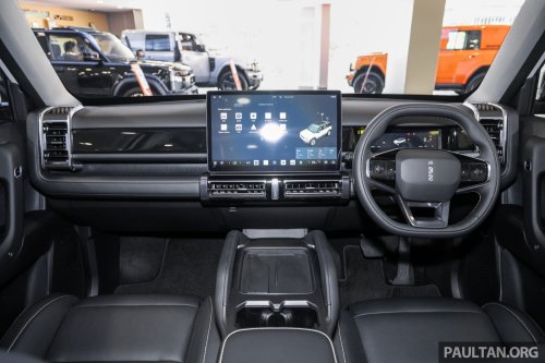 Jaecoo J5 EV vs iCaur 03 iWD compared – what are the differences between the two Chery EV SUVs