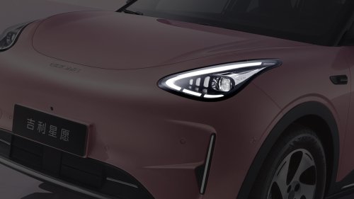 2027 Geely Xingyuan/EX2 in China – Proton eMas 5 twin gets 47.14 kWh battery, 480 km CLTC range