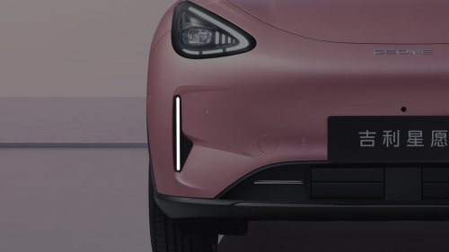 2027 Geely Xingyuan/EX2 in China – Proton eMas 5 twin gets 47.14 kWh battery, 480 km CLTC range