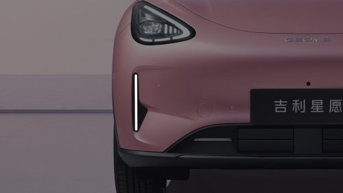 2027 Geely Xingyuan/EX2 in China – Proton eMas 5 twin gets 47.14 kWh battery, 480 km CLTC range