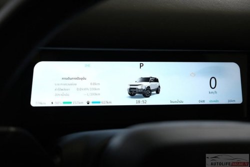 Jaecoo J6T REEV confirmed for Thailand – iCaur 03T range-extended EV coming to Malaysia soon?