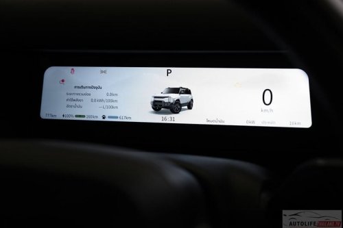 Jaecoo J6T REEV confirmed for Thailand – iCaur 03T range-extended EV coming to Malaysia soon?