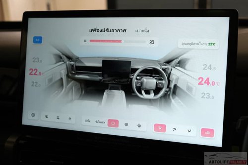 Jaecoo J6T REEV confirmed for Thailand – iCaur 03T range-extended EV coming to Malaysia soon?