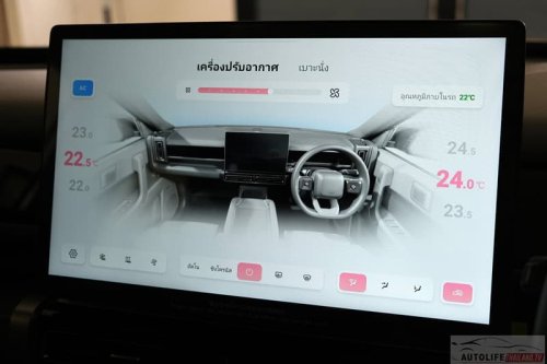 Jaecoo J6T REEV confirmed for Thailand – iCaur 03T range-extended EV coming to Malaysia soon?