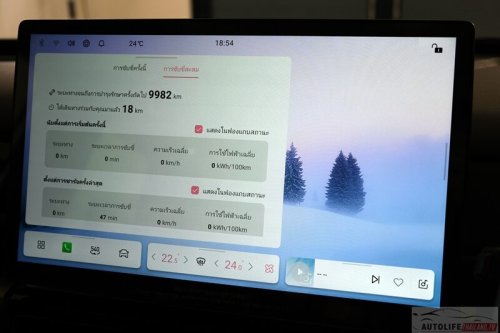 Jaecoo J6T REEV confirmed for Thailand – iCaur 03T range-extended EV coming to Malaysia soon?