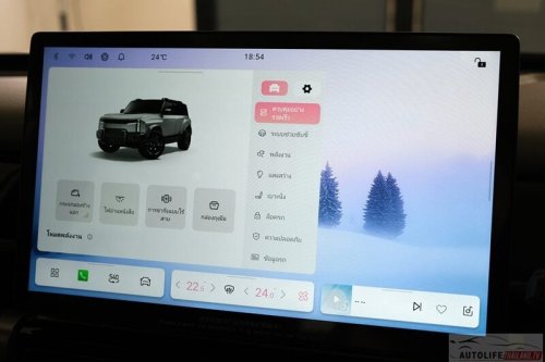 Jaecoo J6T REEV confirmed for Thailand – iCaur 03T range-extended EV coming to Malaysia soon?