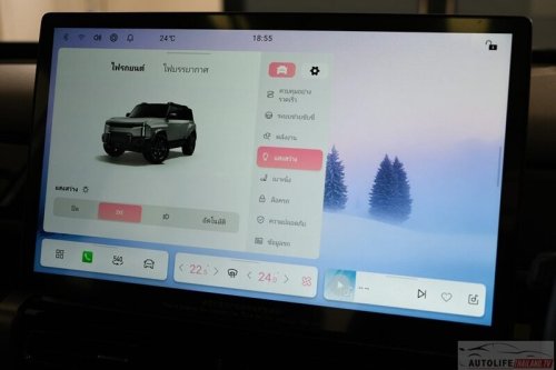 Jaecoo J6T REEV confirmed for Thailand – iCaur 03T range-extended EV coming to Malaysia soon?