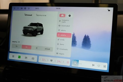 Jaecoo J6T REEV confirmed for Thailand – iCaur 03T range-extended EV coming to Malaysia soon?