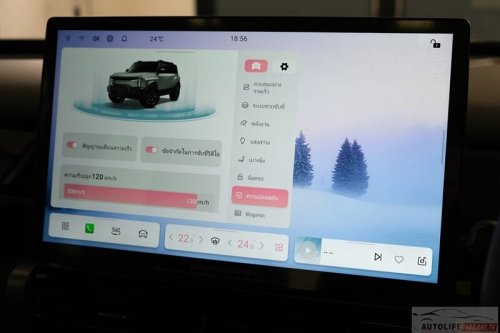 Jaecoo J6T REEV confirmed for Thailand – iCaur 03T range-extended EV coming to Malaysia soon?