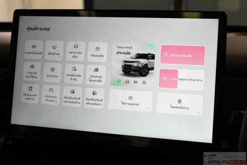 Jaecoo J6T REEV confirmed for Thailand – iCaur 03T range-extended EV coming to Malaysia soon?