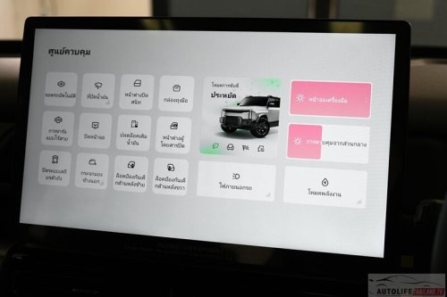 Jaecoo J6T REEV confirmed for Thailand – iCaur 03T range-extended EV coming to Malaysia soon?