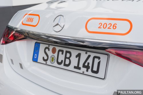 2026 Mercedes-Benz S-Class facelift in Malaysia – refreshed W223 here for 140th anniversary world tour