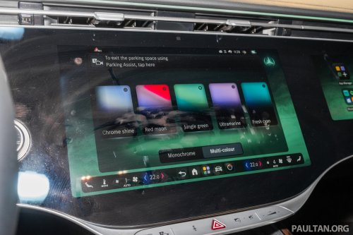 2026 Mercedes-Benz S-Class facelift in Malaysia – refreshed W223 here for 140th anniversary world tour