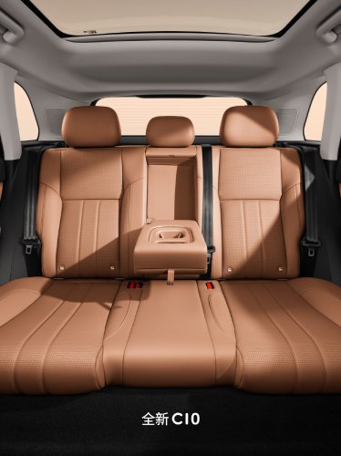Leapmotor C10 facelift revealed – more modern front design, slicker interior, China launch June 16