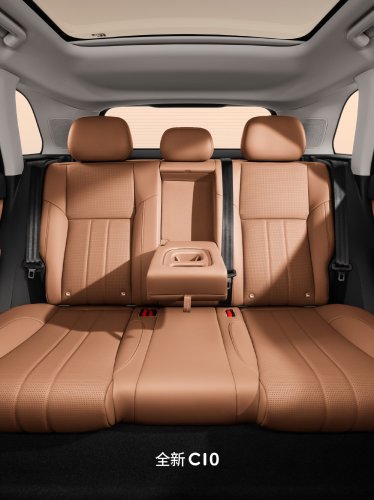 Leapmotor C10 facelift revealed – more modern front design, slicker interior, China launch June 16