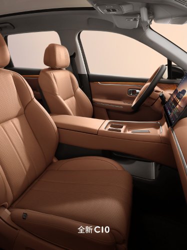 Leapmotor C10 facelift revealed – more modern front design, slicker interior, China launch June 16