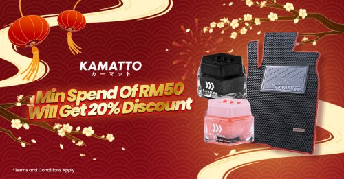 Weatherproof your car’s interior with new Kamatto Classic II floor mats and enjoy discounts of up to 20%!