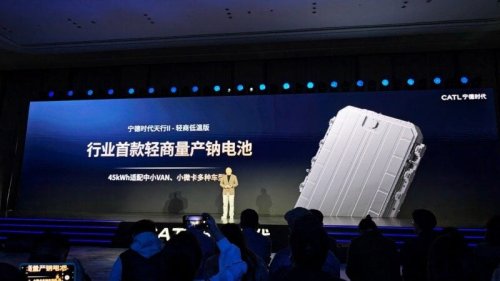 CATL, Battery, CATL unveils world’s first mass-produced sodium-ion battery for commercial EVs – 45 kWh, 175 Wh per kg
