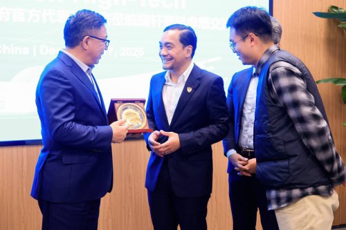 Gotion to produce EV batteries in Johor, Malaysia?