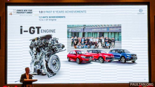 Proton since Geely tie-up – 34 new models, 10x quality improvement, 146 new showrooms, sales doubled