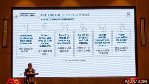 Proton targets to sell 200k units in 2026, 26% up on 2025 – break 227k by 2027, Malaysia’s No 1 by 2029