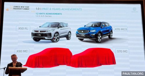 Proton, Proton S70, Proton new product offensive – AMA02, 05, 06, next GMA EV planned; S70 MC and X90 MC coming soon