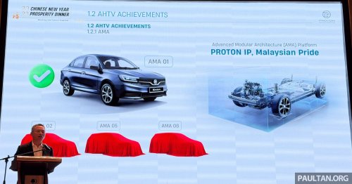 Proton, MCE secures RM37.9 mil contract to supply parts for new Proton model this year – AMA02 launching in 2026