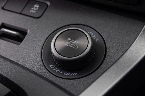 2026 Toyota GR Yaris Morizo RR debuts – 200 units; 8AT GR-DAT; upgrades derived from Nürburgring racer