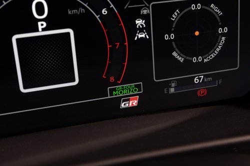 2026 Toyota GR Yaris Morizo RR debuts – 200 units; 8AT GR-DAT; upgrades derived from Nürburgring racer