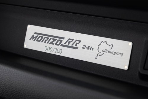 2026 Toyota GR Yaris Morizo RR debuts – 200 units; 8AT GR-DAT; upgrades derived from Nürburgring racer