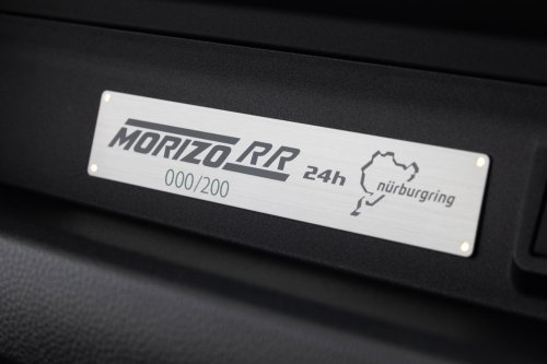 2026 Toyota GR Yaris Morizo RR debuts – 200 units; 8AT GR-DAT; upgrades derived from Nürburgring racer
