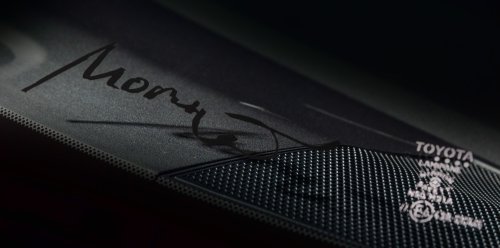 2026 Toyota GR Yaris Morizo RR debuts – 200 units; 8AT GR-DAT; upgrades derived from Nürburgring racer